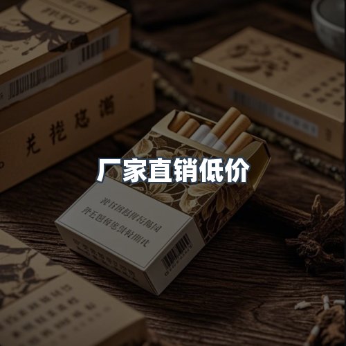 服务优势